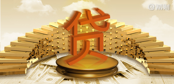 一天通知存款最晚几点存？