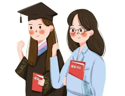 三支一扶考试是不是很容易？往届毕业生能报三支一扶吗