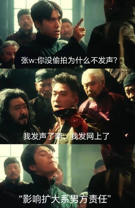 加速进入日韩版本，中国迎来女性主义巅峰？