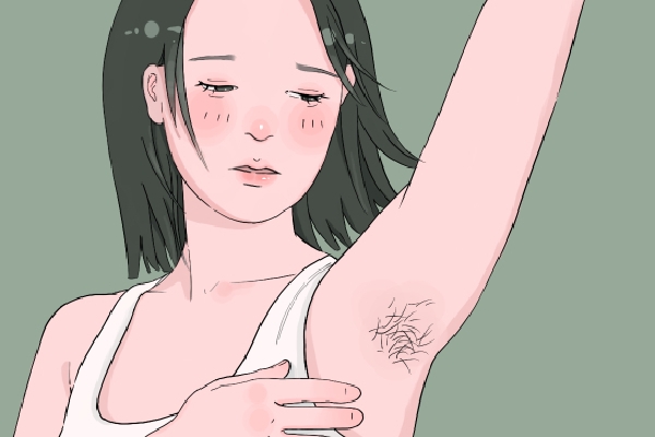 如何干净地去除腋毛