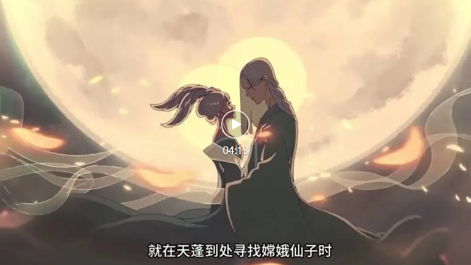 通过讲故事，和女生共情