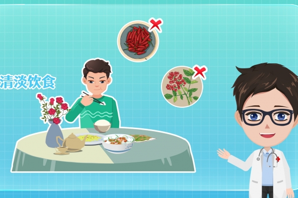 肺炎支原体弱阳性是什么意思