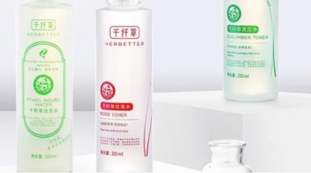 贴完面膜到底用不用洗脸 贴面膜后洗脸好还是不洗脸好