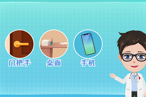 乙型流感症状
