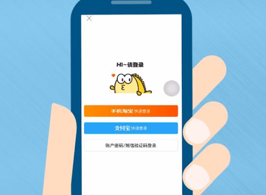 闲鱼转卖是否保真？闲鱼上的一键转卖是不是不需要发货