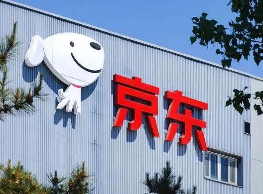 怎么查有没有被京东拉黑？京东组合优惠的退货政策是怎么样的