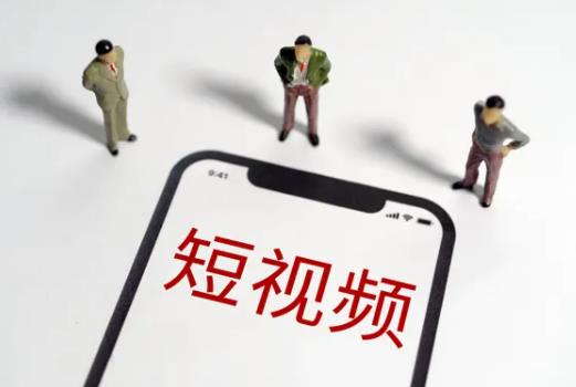 抖音极速版天天领红包怎么参与完成？抖音极速版天天领红包好完成吗
