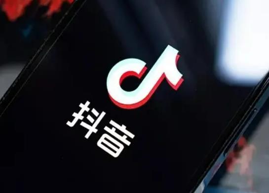 抖音极速版天天领红包怎么参与完成？抖音极速版天天领红包好完成吗