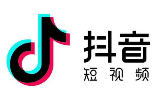 抖音必须绑定自己的银行卡吗？抖音涨粉是怎么赚钱的