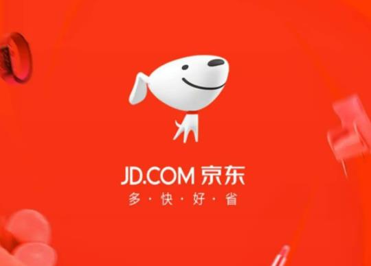 京东价保七天怎么计算？京东保价的次数有上限吗