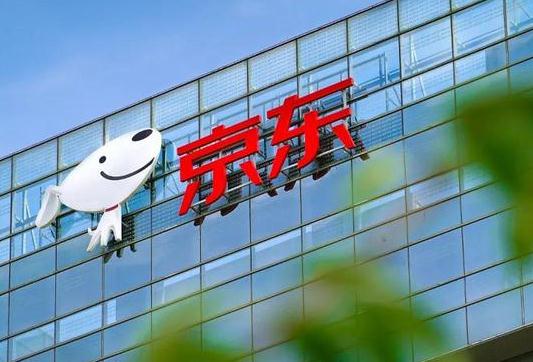 京东凑单买的东西质量不好怎么办？京东黑号了多久能自然恢复