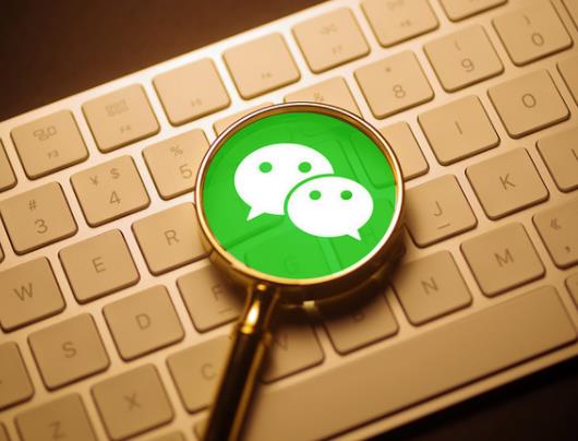 为啥微信突然要上传身份证照片？微信上传身份证照片安全吗