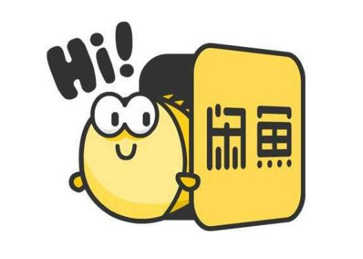 闲鱼小法庭结束后在哪里查看记录？闲鱼小法庭卖家输了不给地址怎么办