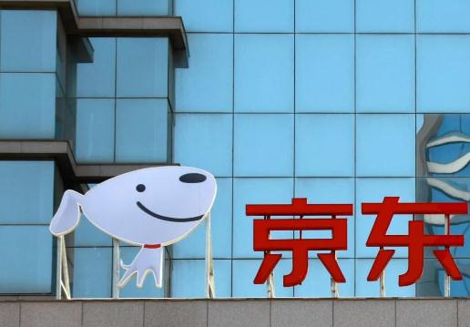京东退货被拒绝怎么办？京东被拉黑能解除吗