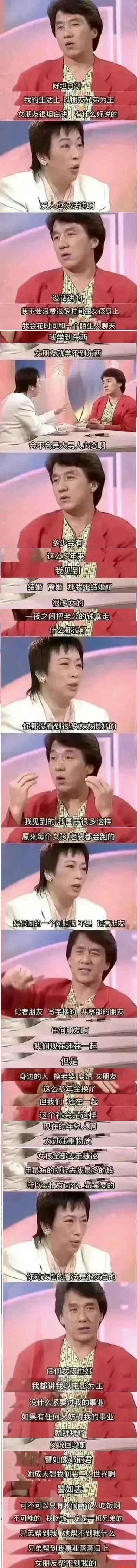 微信图片_20250311155914.jpg