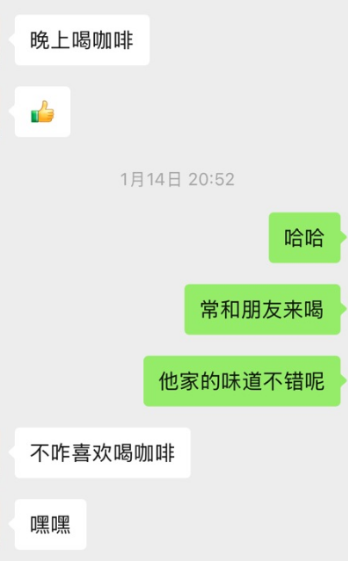 QQ20250401-151245.jpg