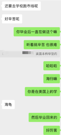 QQ20250401-151232.jpg