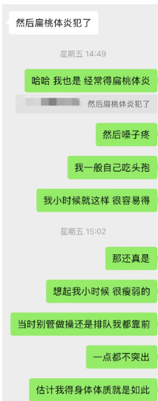 QQ20250401-151239.jpg