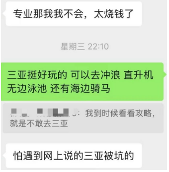 QQ20250401-151218.jpg