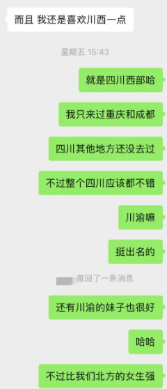 QQ20250401-151210.jpg