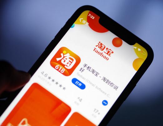 淘宝省钱卡被平台限制了怎么开通？淘宝省钱卡开了一个月又关掉行吗
