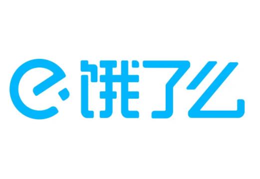 饿了么免单是下单时间还是支付时间？饿了么免单一万人几秒内有机会吗