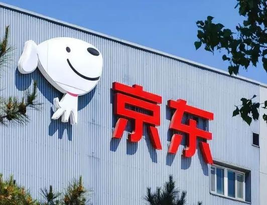 京东以旧换新如何操作？京东以旧换新取消回收订单有影响吗