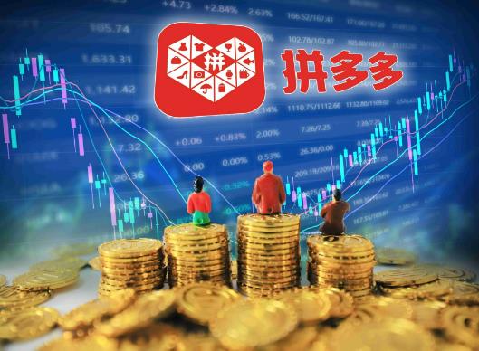 拼多多强制关闭售后入口怎么办？拼多多90天还能申请退款吗