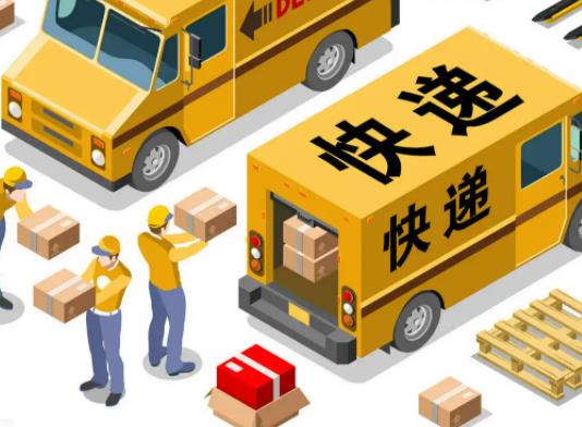 京东保价怎么赔付？京东什么情况不支持保价
