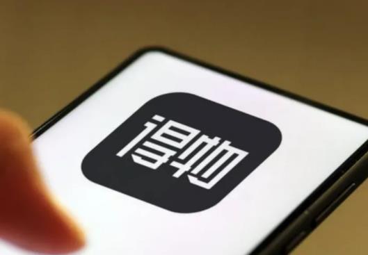 得物上卖的都是个人闲置物品吗？双十一在得物上面买鞋合适吗