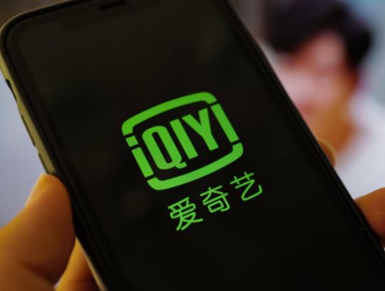 爱奇艺白金会员多少钱一个月？爱奇艺既充了白金又充了黄金怎么办