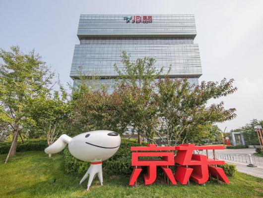 京东无货订购订单在哪查询？如何开启京东无货订购