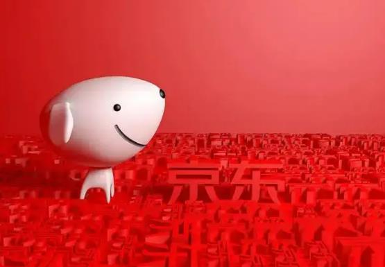 为什么京东上的产品在买完后就降价了？京东双十一退货优惠取消吗