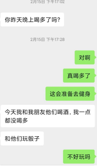 QQ20250417-160725.jpg