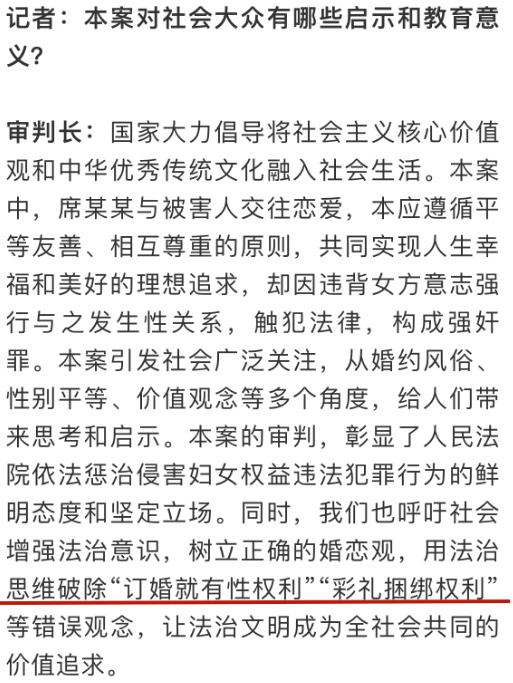 QQ20250417-161337.jpg