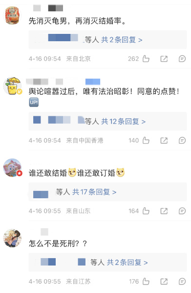 QQ20250417-161426.jpg