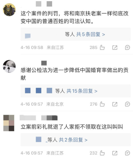QQ20250417-161419.jpg