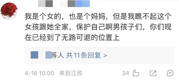 QQ20250417-161435.jpg