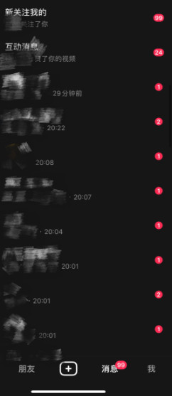 QQ20250509-161231.jpg