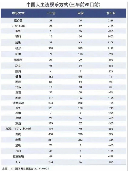 QQ20250527-153729.jpg