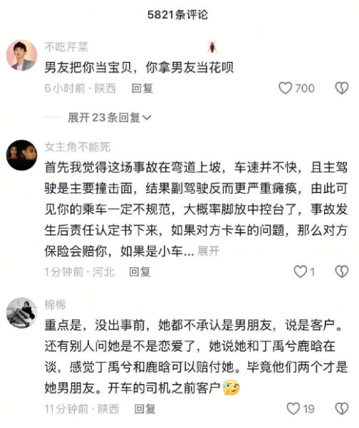 QQ20250710-161237.jpg