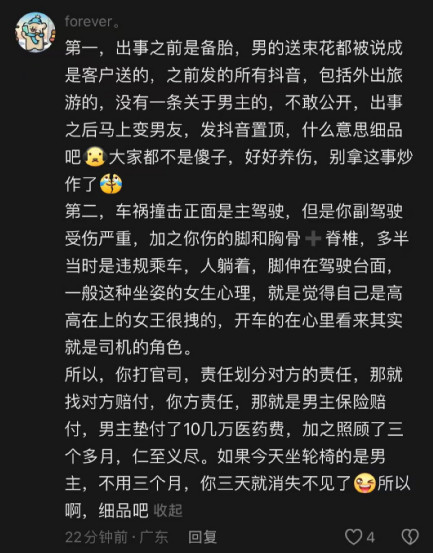 QQ20250710-161243.jpg