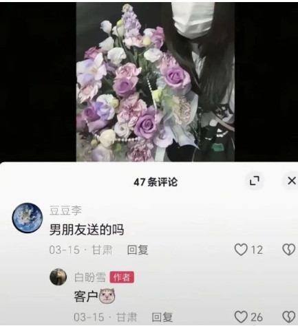 QQ20250710-161248.jpg