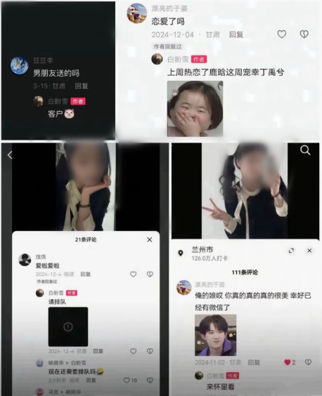QQ20250710-161300.jpg