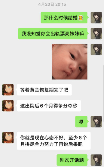 QQ20250710-161322.jpg