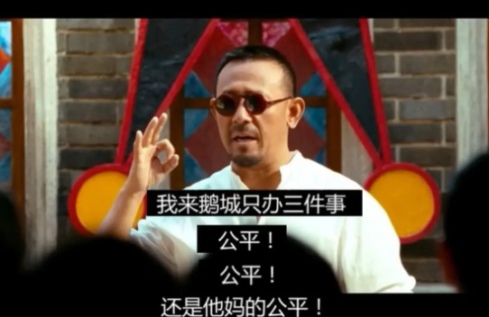 QQ20250804-145806.jpg
