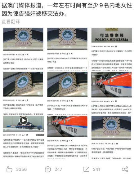 QQ20250804-145758.jpg