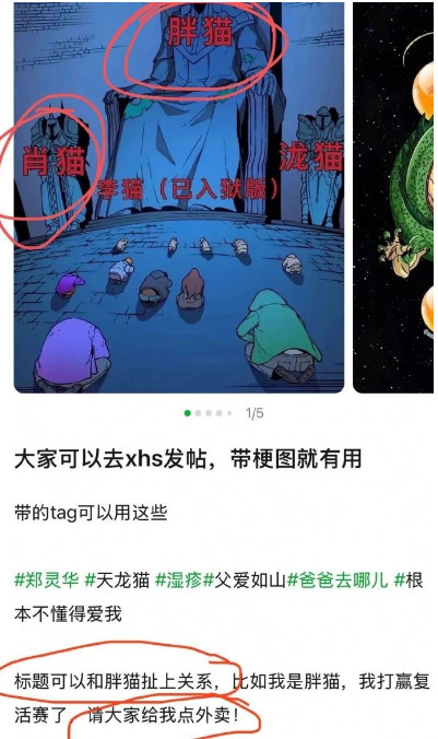 QQ20250805-155444.jpg