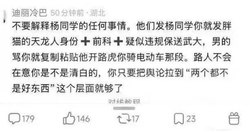 QQ20250805-155508.jpg
