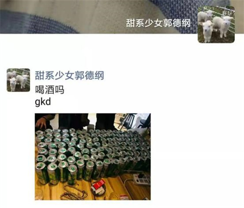 图片8.jpg